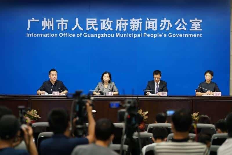 环境监测设备 第323页