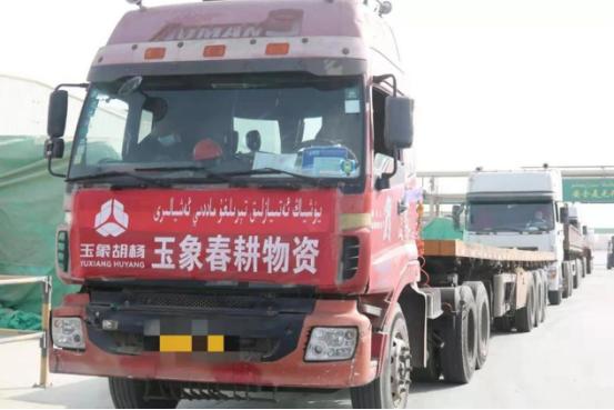 水景设备 第335页