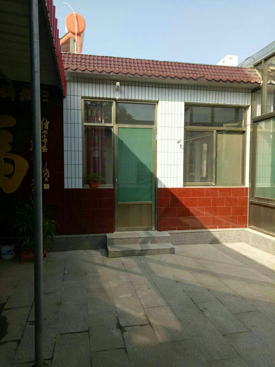 陵县二手平房出售信息革新，科技引领房产交易进入智能生活时代