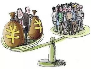 中国贫富差距的最新动态与态势分析