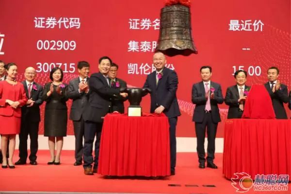 泰富上市,历程、影响与时代印记