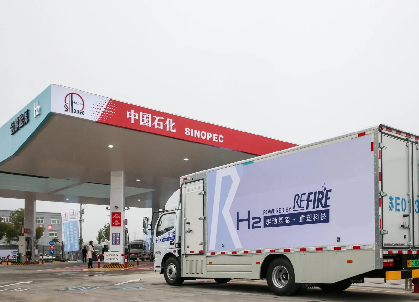 中石化最新动态详解，参与步骤指南，适合初学者与进阶用户参考