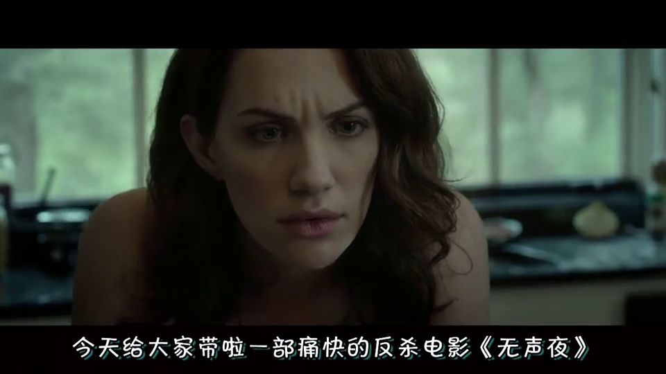 门锁电影，每晚的拥抱揭示凶手深藏的情感纽带