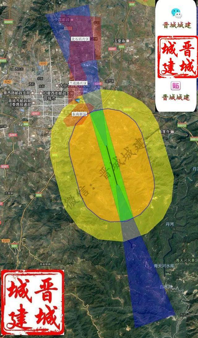 晋城机场建设最新进展与未来展望