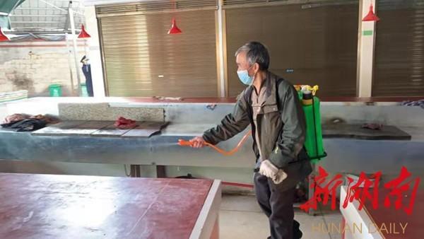 水景设备 第330页