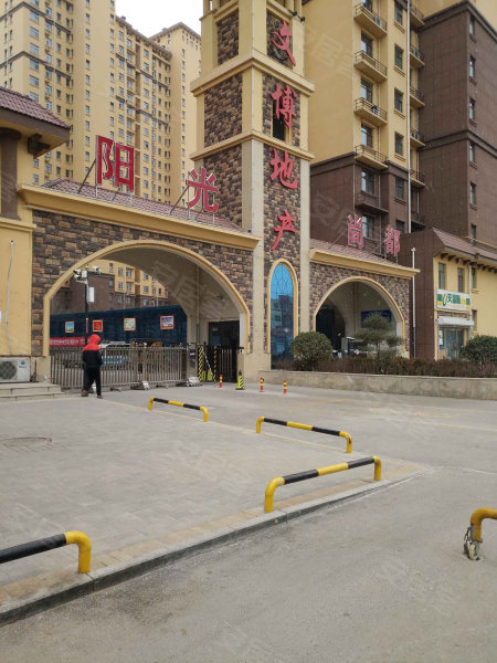 定州阳光尚都最新动态更新