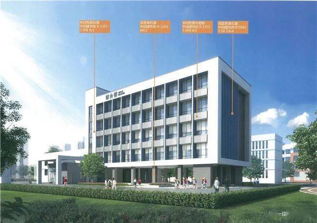 长沙教育资讯快报