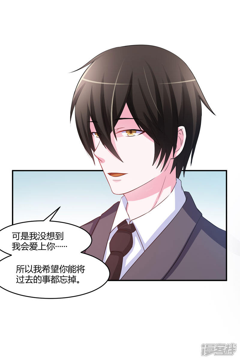 警惕非法动漫色情内容，追求健康文化生活，寻找正规娱乐途径的建议