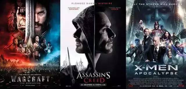 四0电影，引领未来观影新纪元的高科技产品解析