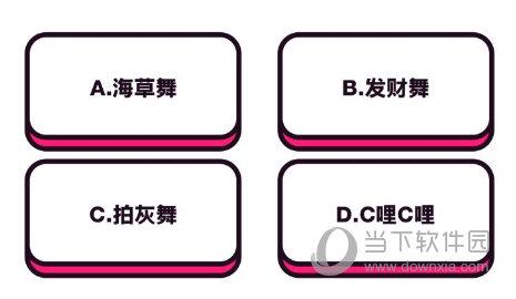 题库大全更新版，机遇与挑战的并存时代