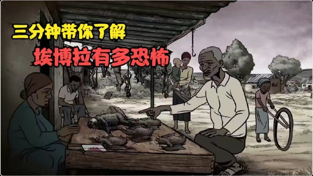 水景设备 第326页