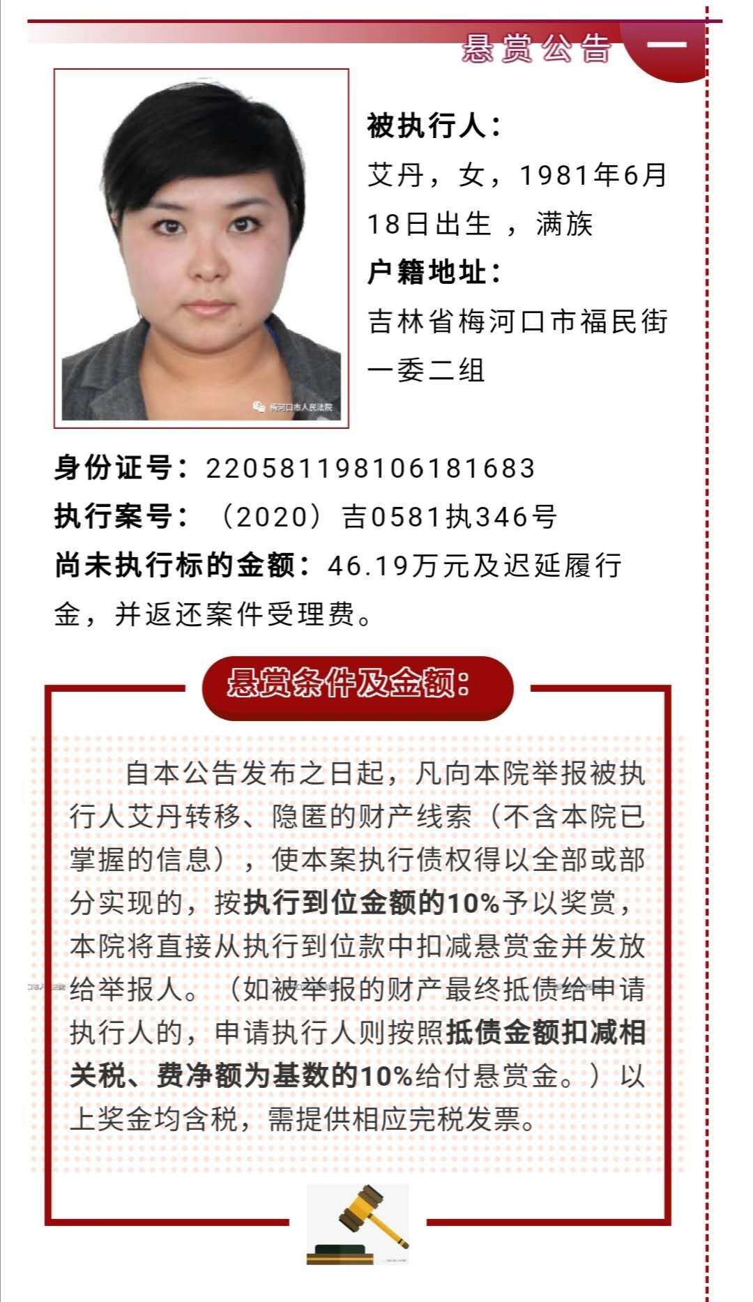 最新发布信息获取与利用指南