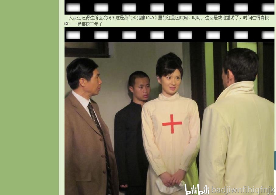 大漠枪神演员表，揭秘角色与其深远影响