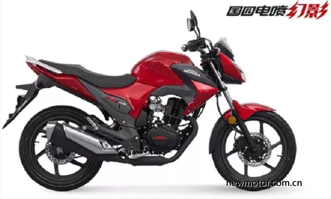 五羊本田新款幻影科技与生活的无缝融合，150cc新车型解析