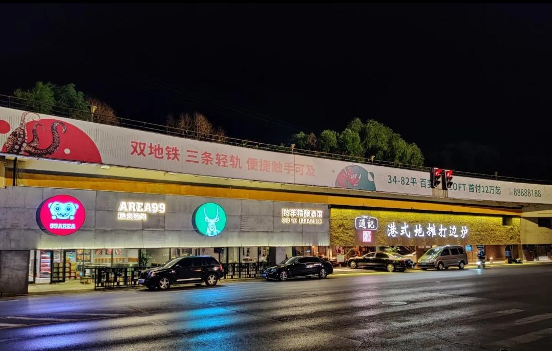 最新饭店烧烤租赁信息，行业现状与发展趋势深度解析