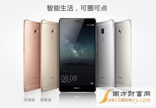 华为新机上市，科技与期待的碰撞时刻