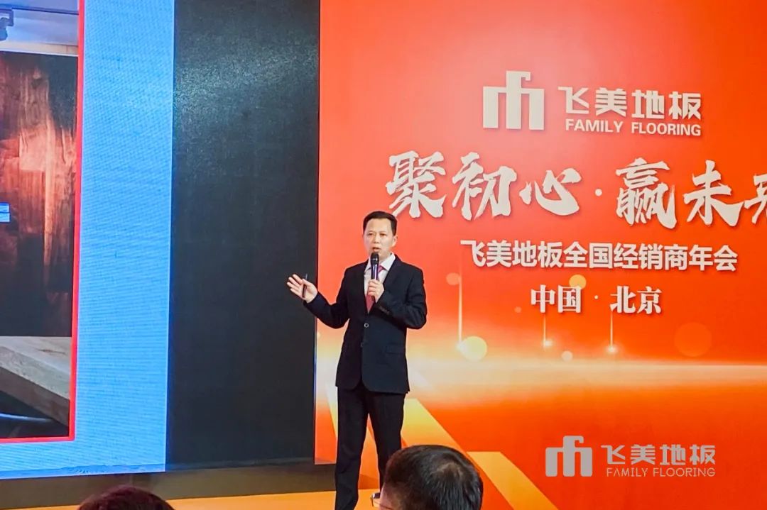 最新飞美资讯,飞行梦与温馨日常的交融