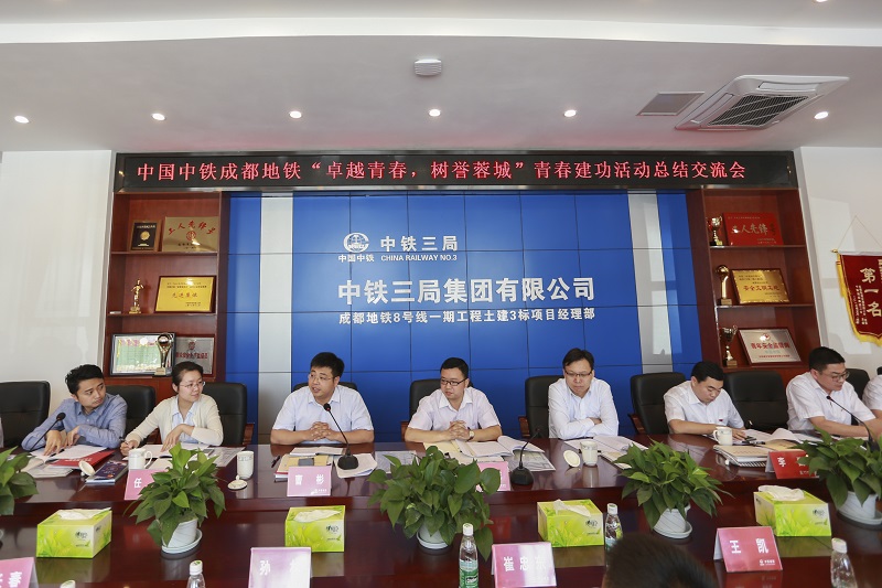 中铁中宇最新动态,心灵与自然的浪漫邅行