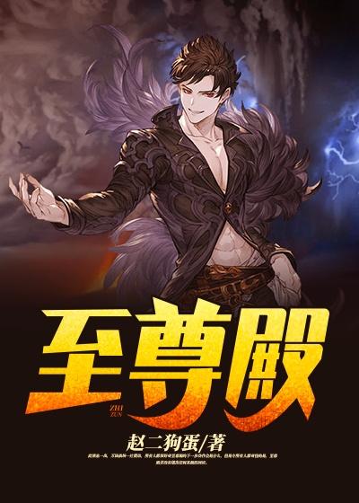 完美至尊章节阅读,完美至尊章节阅读,探寻至尊之路的辉煌篇章