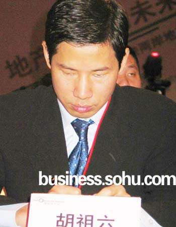 胡祖六最新动态深度解读，观点与影响力探讨