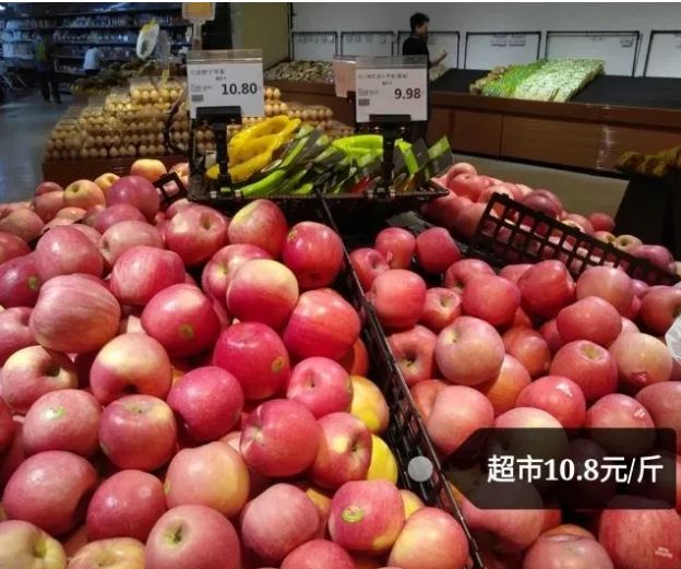 陕西苹果行情，科技赋能，开启苹果新纪元