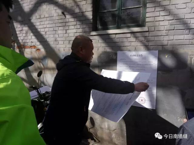 辛务搬迁最新资讯，科技引领搬迁新纪元，重塑生活新面貌