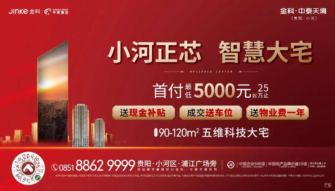 满城纸厂今日招聘启事，启程探索职业与自然的双重旅程