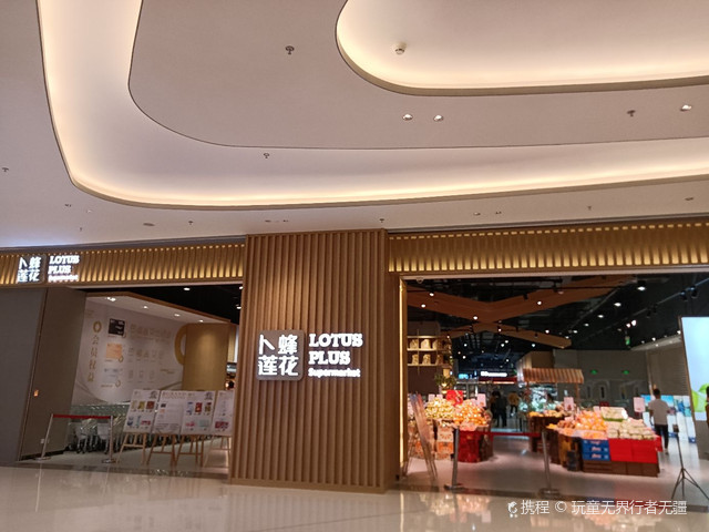 水景设备 第317页