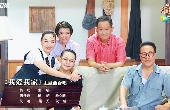 我爱我家演员表大全，初学者与进阶用户的详细步骤指南