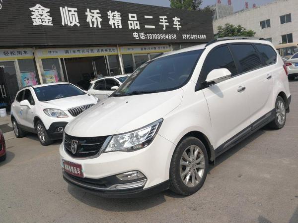 卢氏二手车资讯，驾驭变化，自信启程