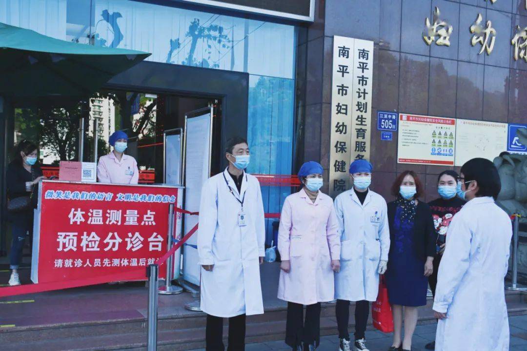 南平肺炎动态详解,应对步骤指南与实时更新