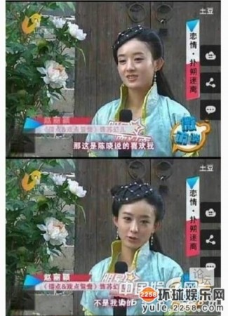 蓝晴晴最新动态,璀璨星途的续写旅程