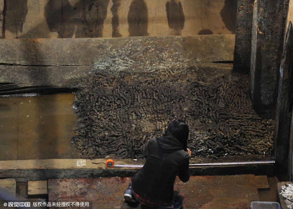 环境监测设备 第299页