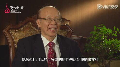 李嗣涔新科研成果揭秘,小巷科技星光与特色小店探秘