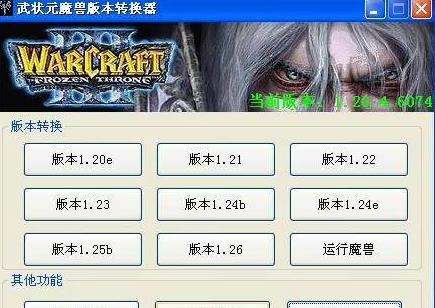 水景设备 第312页