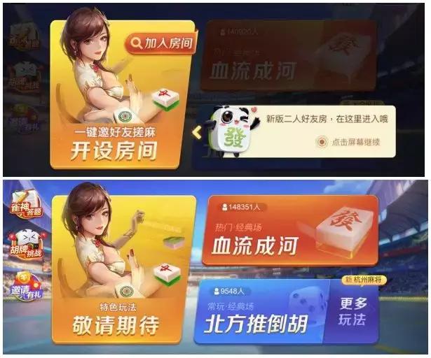 最新棋牌游戏入口,巷弄深处的隐藏娱乐瑰宝