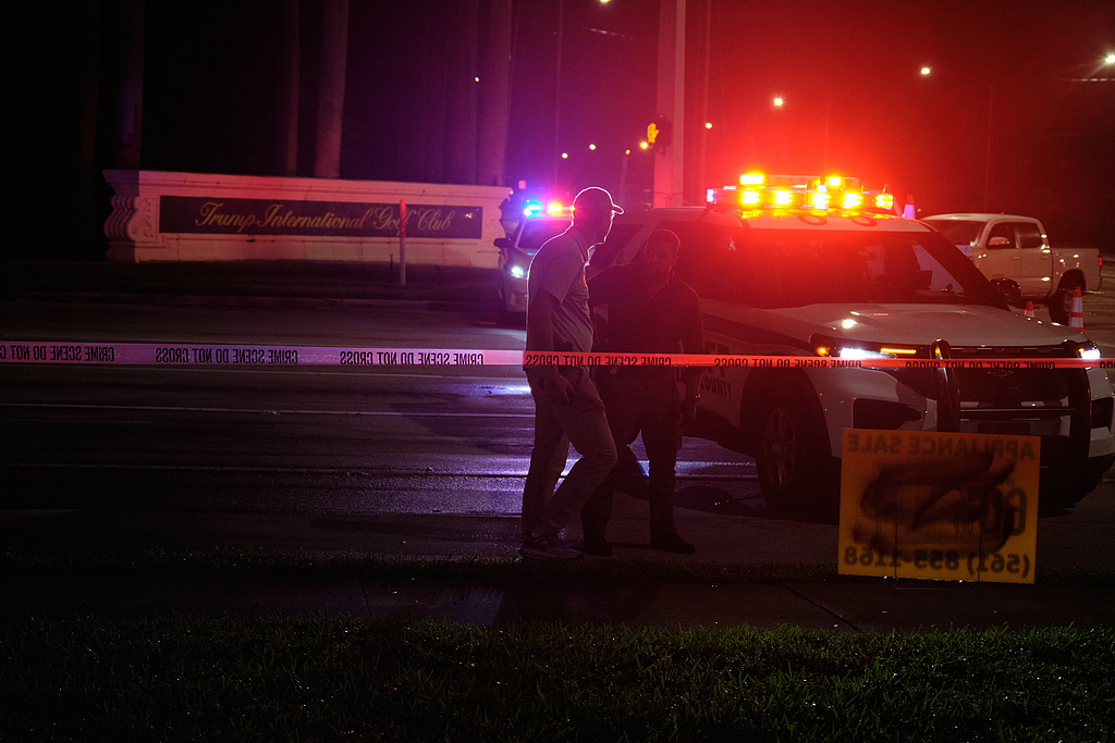 虎丘事件最新报道，科技巨作引领生活新潮流