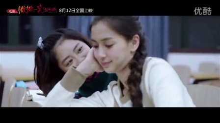 科技新品重塑观影体验，甜蜜电影在线观看全新上线