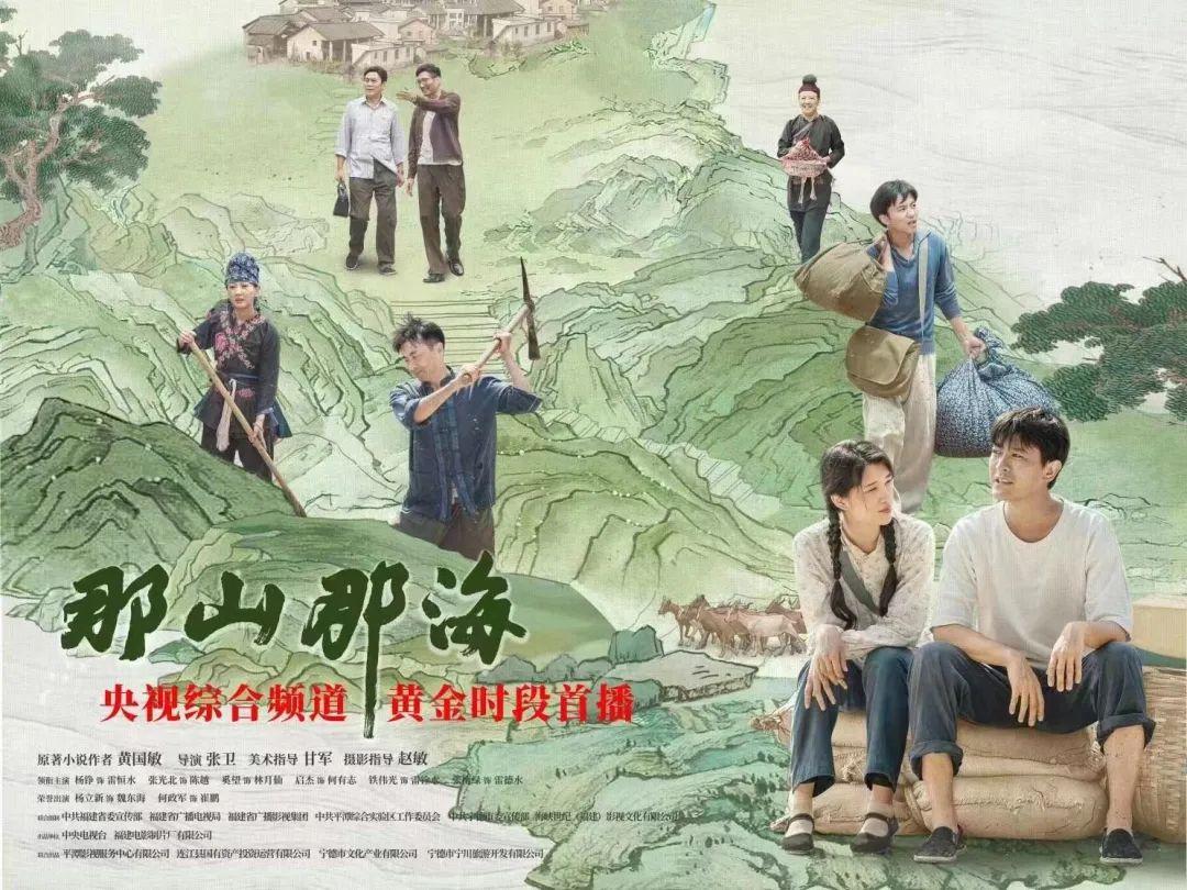 唐朝好男人1演员表全解析及角色介绍