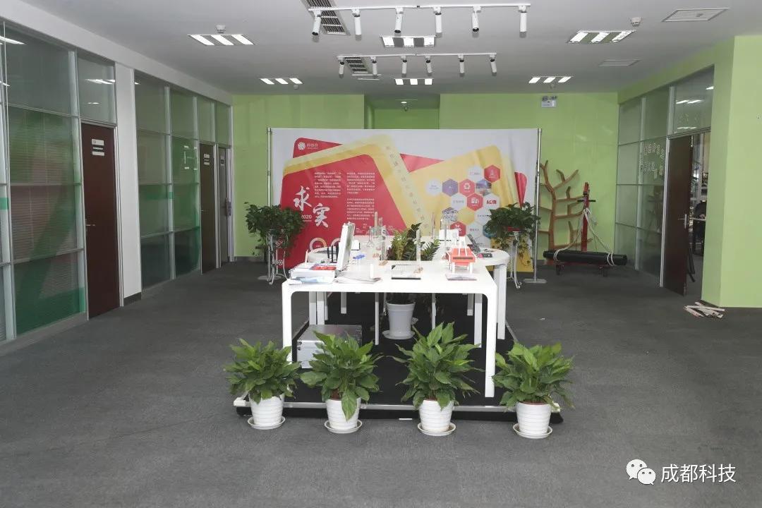 新四板上市，开启自然美景探险之旅