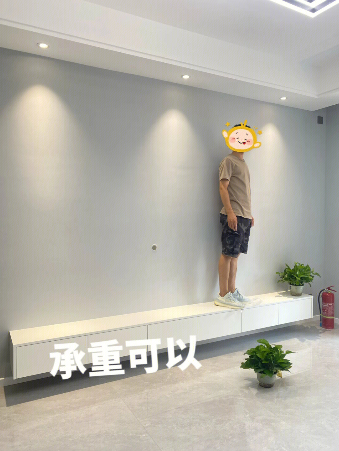 电视柜悬空设计，打造现代极简家居的时尚之选！