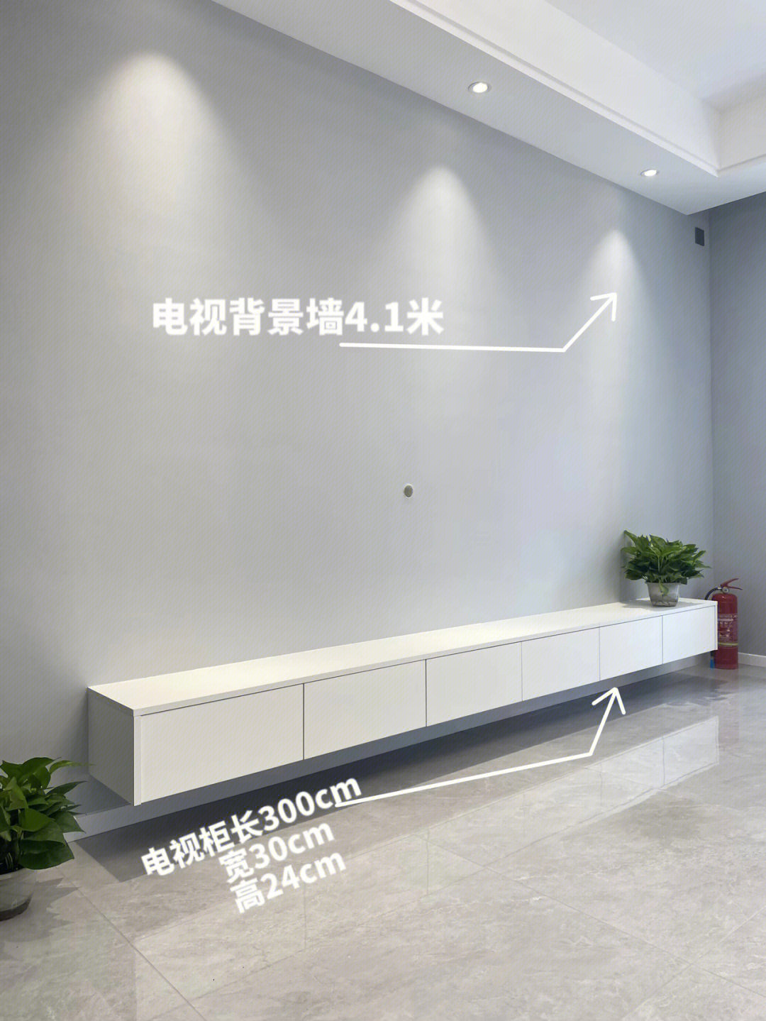 电视柜悬空设计,打造现代极简家居的时尚之选!