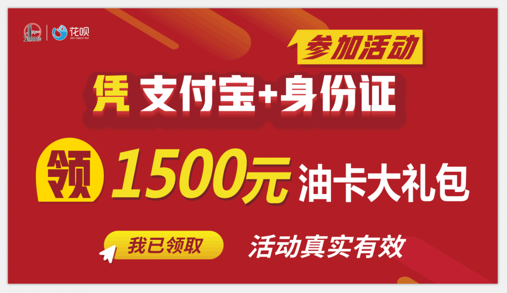 常熟最新驾驶员招募启航，驾驭未来的旅程等你来挑战！