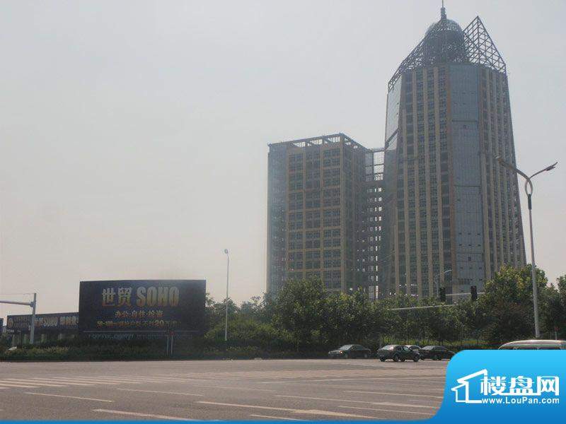 潍坊世贸中心最新动态,潍坊世贸中心最新动态，变化中的力量，学习带来的自信与成就感