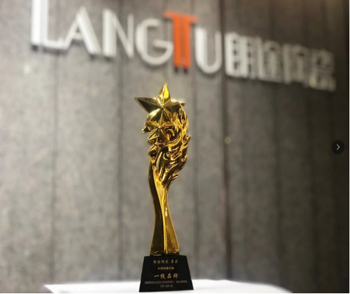 陶瓷行业一线品牌最新排行榜，探索自然美景与内心平静的旅程之旅