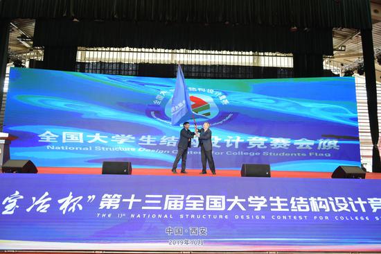 全国设计大赛火热开启，创意无限，挑战你的设计极限！✨