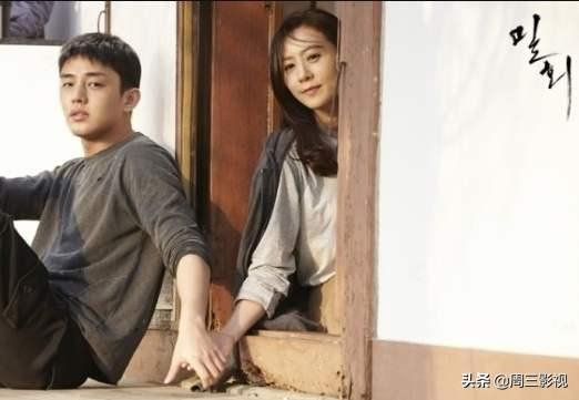 环境监测设备 第289页