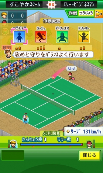 开罗俱乐部新版，友情小船的温馨港湾