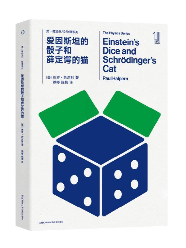 湖南流感最新动态更新