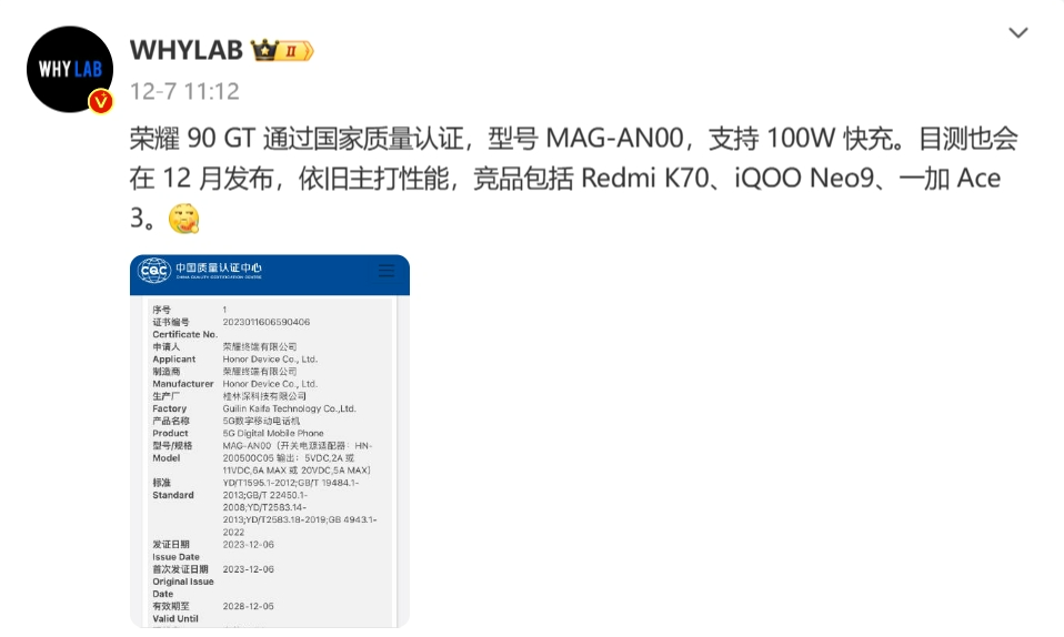 最新闲谈动态，学习之旅中的变化与自信成就感的魔法时刻